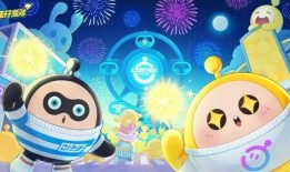 最新蛋仔新爆料,神秘新角色与全新玩法即将上线！