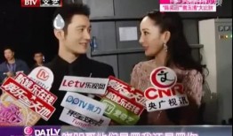 娱乐圈八卦吃瓜啦,揭秘明星背后的故事与幕后真相